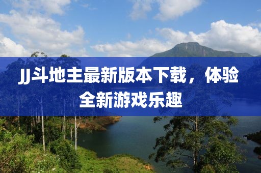 奉书白 第2页