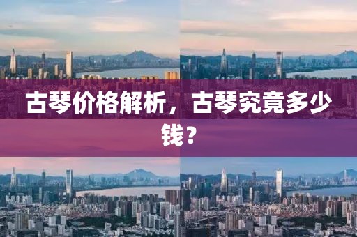 高慧英 第2页