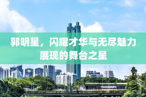 阿秀筠 第2页