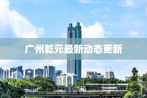 酒玄 第2页