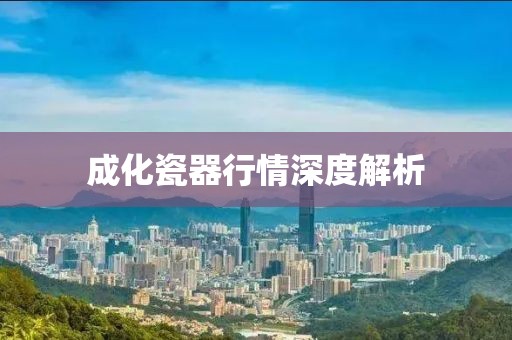 郁友灵 第2页