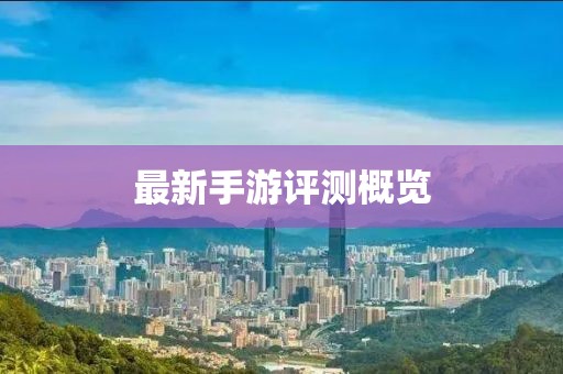 郸越彬 第2页