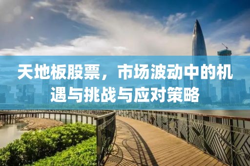 玄曼岚 第2页