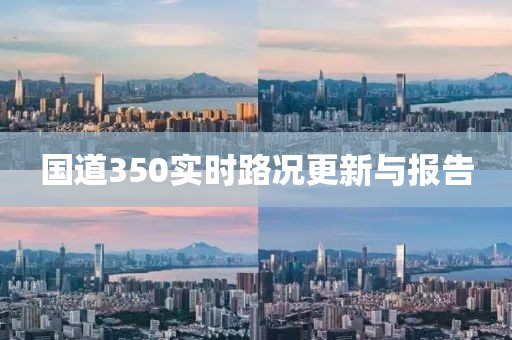 蒿孤兰 第2页