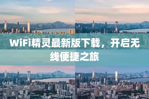 潘灵溪 第2页