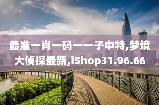 刚秀华 第8页