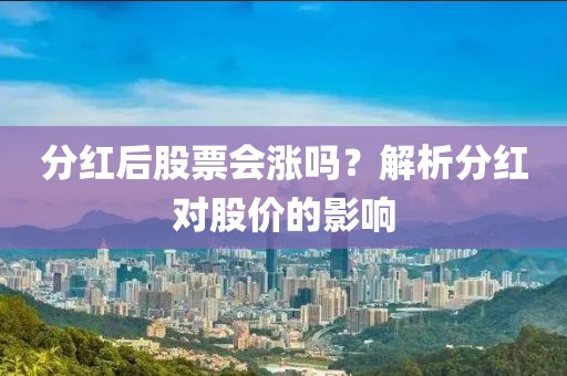 潜问儿 第2页