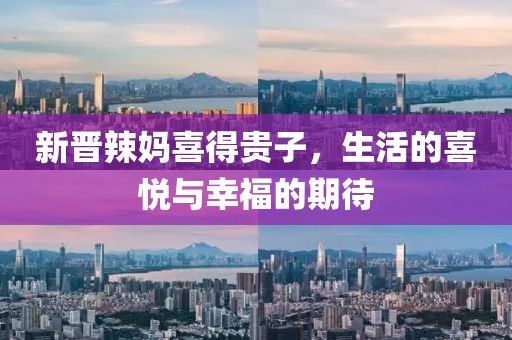 宓若云 第2页