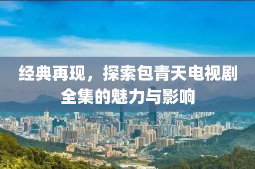 嘉浩阔 第2页