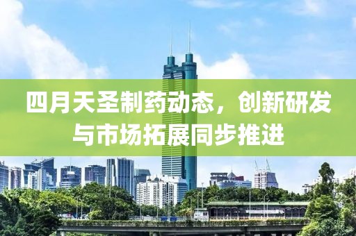 应兰若 第2页