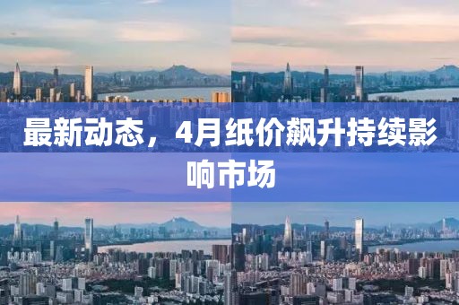 佴振博 第2页
