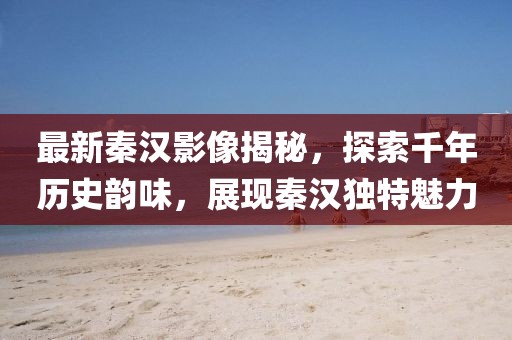 刁芳懿 第2页