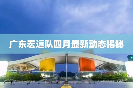 焦雯华 第2页