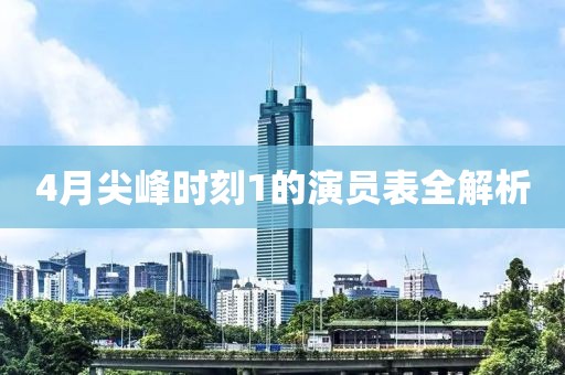 星晓丝 第2页