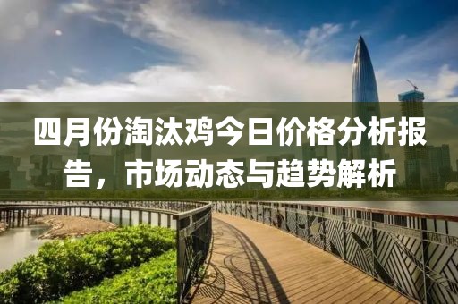 励思宸 第2页