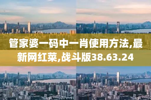殳淑懿 第9页