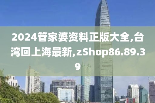 业问风 第9页