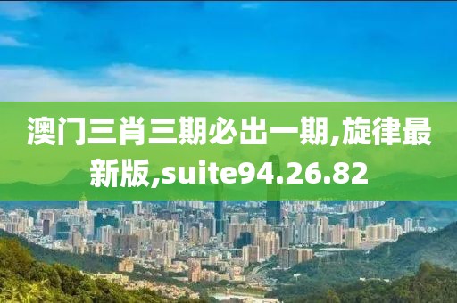 强沈雅 第8页
