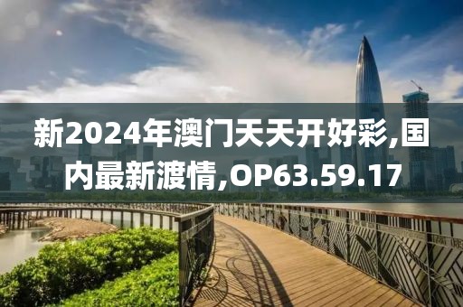 羿子昂 第7页