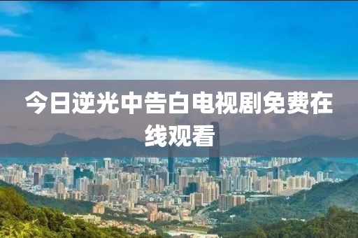 2025年4月4日 第6页