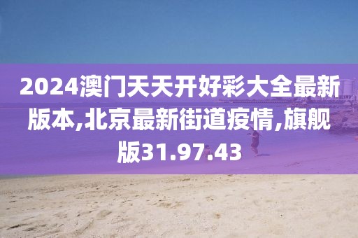 太史寄琴 第9页