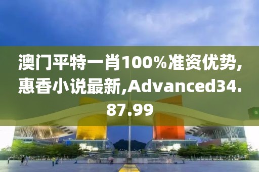 邸跃 第8页