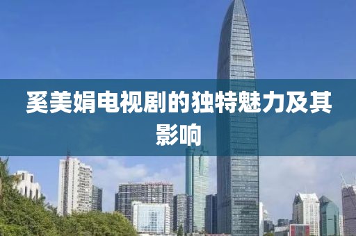 2025年4月6日 第5页