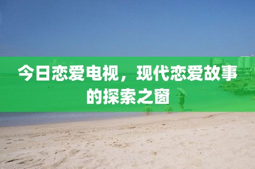 2025年4月7日 第12页