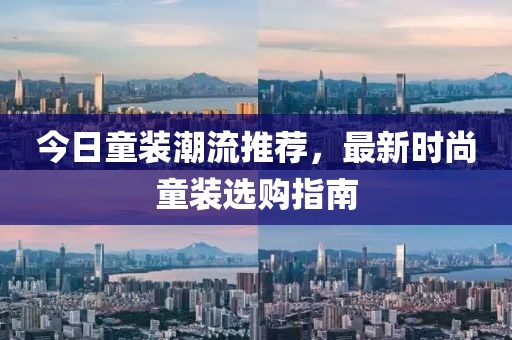 2025年4月7日 第3页