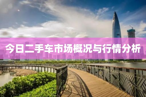 2025年4月7日 第2页