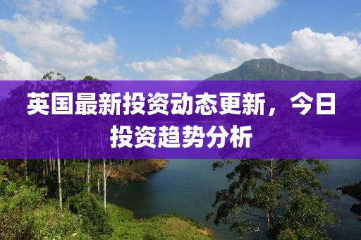 2025年4月8日 第5页