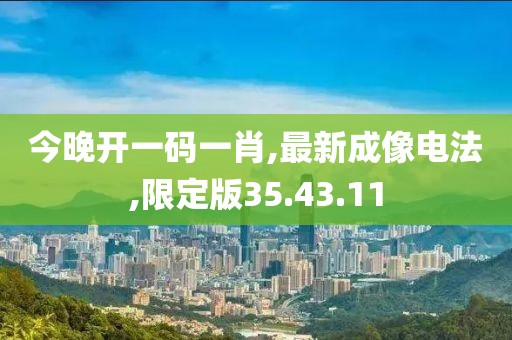 纵秀艳 第10页