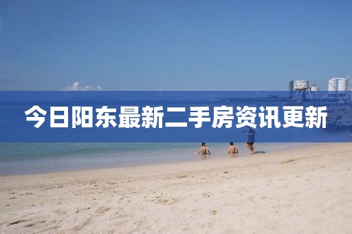 2025年4月8日