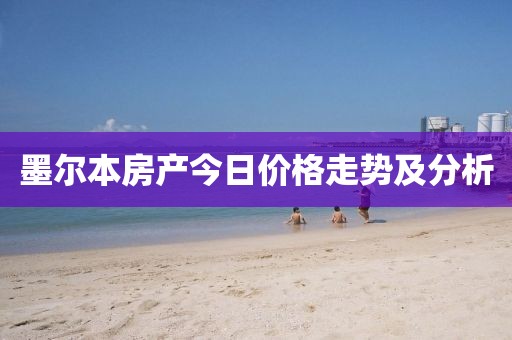 2025年4月9日 第7页