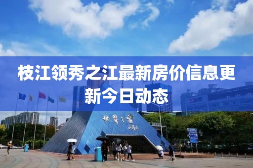 2025年4月9日 第6页