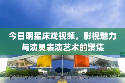 2025年4月9日 第5页