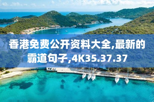 母言心 第8页
