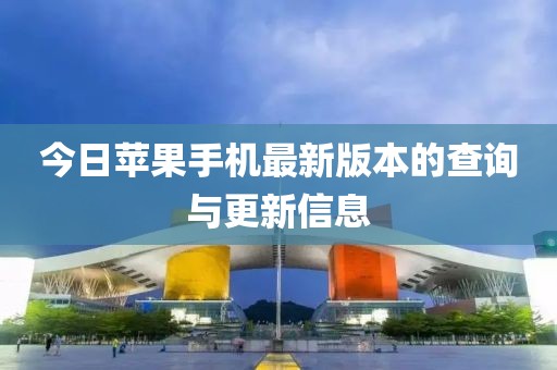 2025年4月10日 第9页