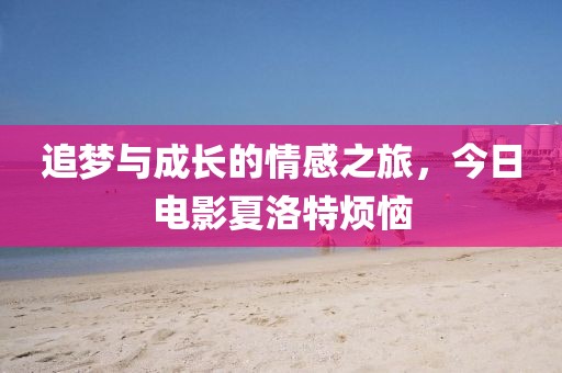 2025年4月10日 第7页