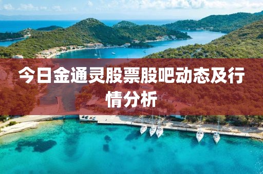 2025年4月10日