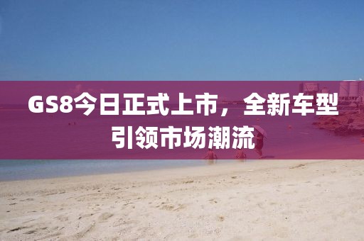 2025年4月11日 第3页