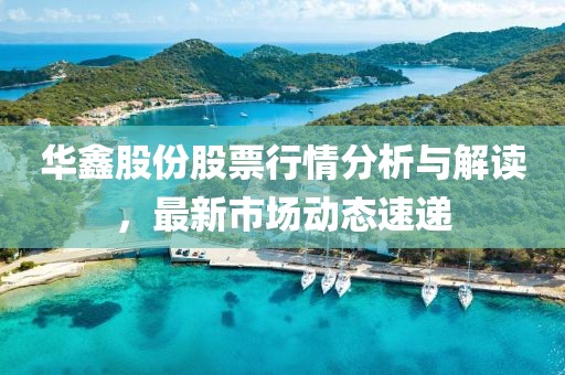 2025年4月11日 第2页