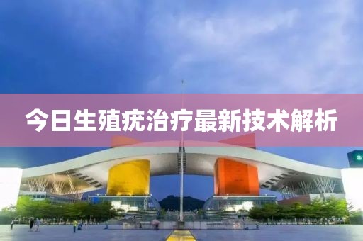 2025年4月12日 第7页