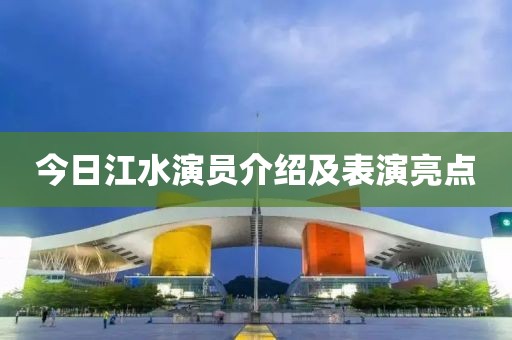 2025年4月12日 第4页