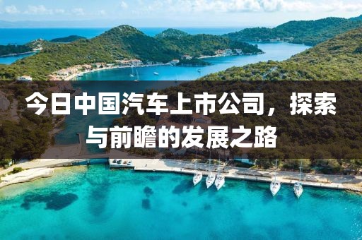 2025年4月12日 第3页