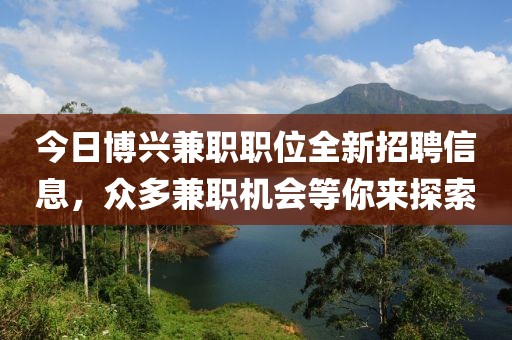 宓若云