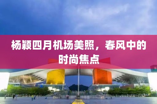 改职君
