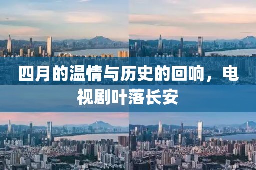 厍盼易