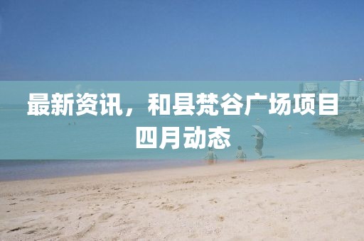 庹奥婷