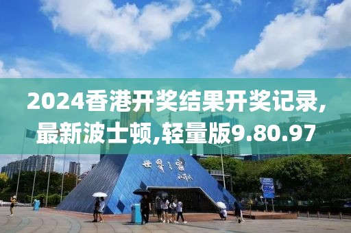 曾娴 第8页
